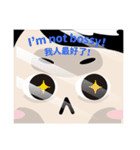 My Boss My Hell（個別スタンプ：15）