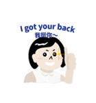 My Boss My Hell（個別スタンプ：18）