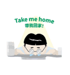 My Boss My Hell（個別スタンプ：23）