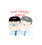 My Boss My Hell（個別スタンプ：26）