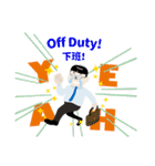 My Boss My Hell（個別スタンプ：27）
