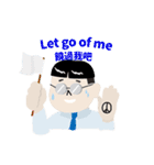 My Boss My Hell（個別スタンプ：28）