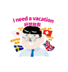 My Boss My Hell（個別スタンプ：31）