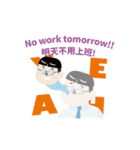 My Boss My Hell（個別スタンプ：32）