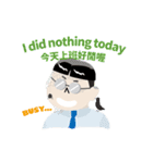My Boss My Hell（個別スタンプ：36）