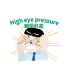 My Boss My Hell（個別スタンプ：37）