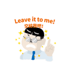 My Boss My Hell（個別スタンプ：38）