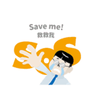My Boss My Hell（個別スタンプ：40）