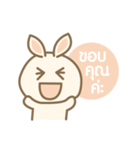 Rabbit Beige（個別スタンプ：4）