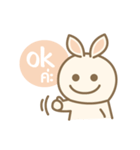 Rabbit Beige（個別スタンプ：6）