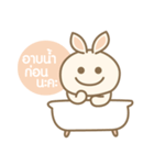 Rabbit Beige（個別スタンプ：13）