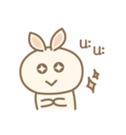 Rabbit Beige（個別スタンプ：24）