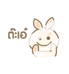 Rabbit Beige（個別スタンプ：27）