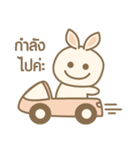 Rabbit Beige（個別スタンプ：36）