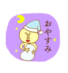鶴野 パゲ雄（個別スタンプ：2）