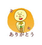 鶴野 パゲ雄（個別スタンプ：4）