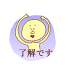 鶴野 パゲ雄（個別スタンプ：9）
