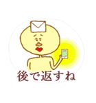 鶴野 パゲ雄（個別スタンプ：10）