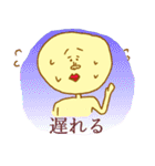 鶴野 パゲ雄（個別スタンプ：11）