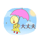 鶴野 パゲ雄（個別スタンプ：14）