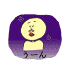 鶴野 パゲ雄（個別スタンプ：17）