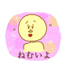 鶴野 パゲ雄（個別スタンプ：19）