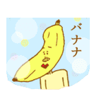 鶴野 パゲ雄（個別スタンプ：22）