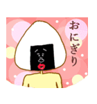 鶴野 パゲ雄（個別スタンプ：23）