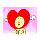 鶴野 パゲ雄（個別スタンプ：30）