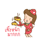 Air Hostess Life（個別スタンプ：2）