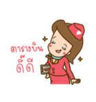 Air Hostess Life（個別スタンプ：3）