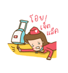 Air Hostess Life（個別スタンプ：5）