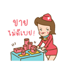 Air Hostess Life（個別スタンプ：6）