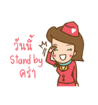 Air Hostess Life（個別スタンプ：11）