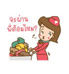 Air Hostess Life（個別スタンプ：12）