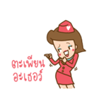 Air Hostess Life（個別スタンプ：13）