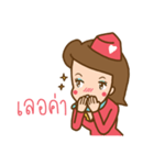 Air Hostess Life（個別スタンプ：20）