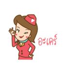 Air Hostess Life（個別スタンプ：22）