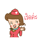 Air Hostess Life（個別スタンプ：26）