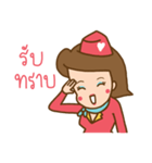 Air Hostess Life（個別スタンプ：28）