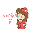 Air Hostess Life（個別スタンプ：29）