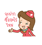 Air Hostess Life（個別スタンプ：30）