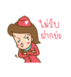 Air Hostess Life（個別スタンプ：31）