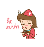 Air Hostess Life（個別スタンプ：34）