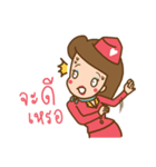 Air Hostess Life（個別スタンプ：35）
