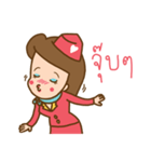 Air Hostess Life（個別スタンプ：38）