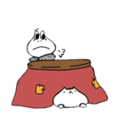 げろねせ2（個別スタンプ：3）