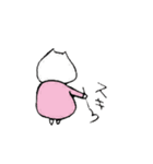 げろねせ2（個別スタンプ：23）