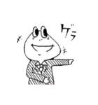 げろねせ2（個別スタンプ：30）