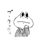 げろねせ2（個別スタンプ：31）
